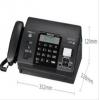 松下（Panasonic）KX-FT872CN 熱敏紙復(fù)印傳真機辦公家用電話一體機中文顯示（黑色）