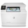 惠普（HP）Color LaserJet Pro MFP M180n彩色激光多功能一體機(jī)(M176n升級型號)(打印 復(fù)印 掃描)