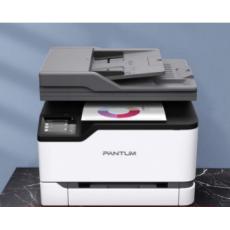 奔圖Pantum CM2200FDN彩色激光多功能一體機(jī)打印、復(fù)印、掃描、傳真