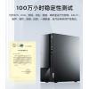 聯(lián)想臺式電腦揚天M460 酷睿i3-12100商用辦公制圖臺式機(jī)電腦家用主機(jī)全套整機(jī) ） 8G 512G固態(tài)
