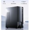 聯(lián)想臺式電腦揚天M460 酷睿i3-12100商用辦公制圖臺式機(jī)電腦家用主機(jī)全套整機(jī) ） 8G 512G固態(tài)