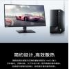 聯(lián)想臺式電腦揚天M460 酷睿i3-12100商用辦公制圖臺式機(jī)電腦家用主機(jī)全套整機(jī) ） 8G 512G固態(tài)