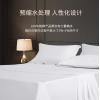 夢卡琳（DREAM KARIN）白色全棉純色床單件賓館民宿床上用品200*260cm